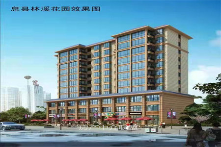 城东润洋壹品4室2厅1卫166m2毛坯房